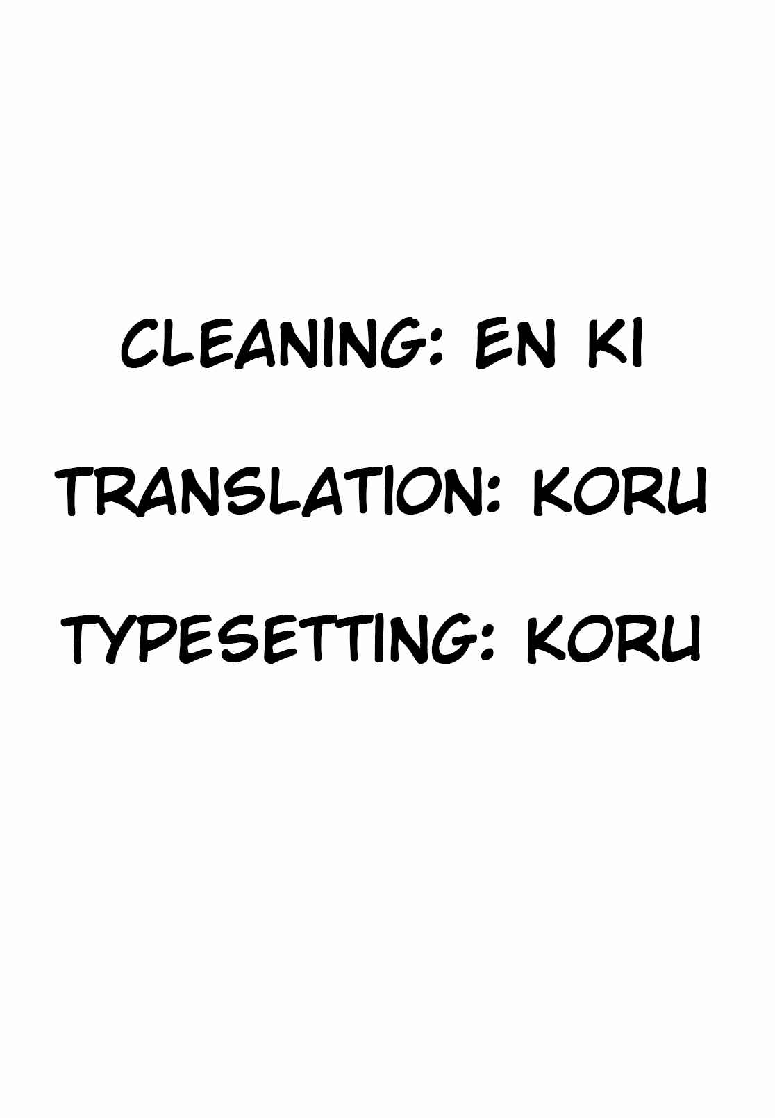 Page 9 Chapter 32 Komori-chan wa Yaruki o Dase