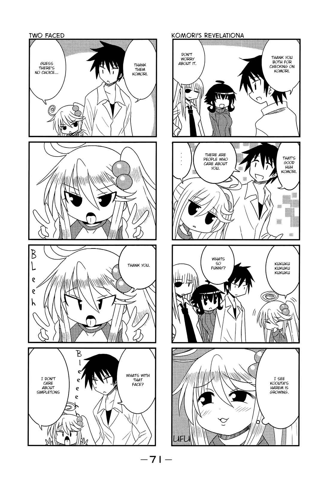 Page 5 Chapter 8 Komori-chan wa Yaruki o Dase