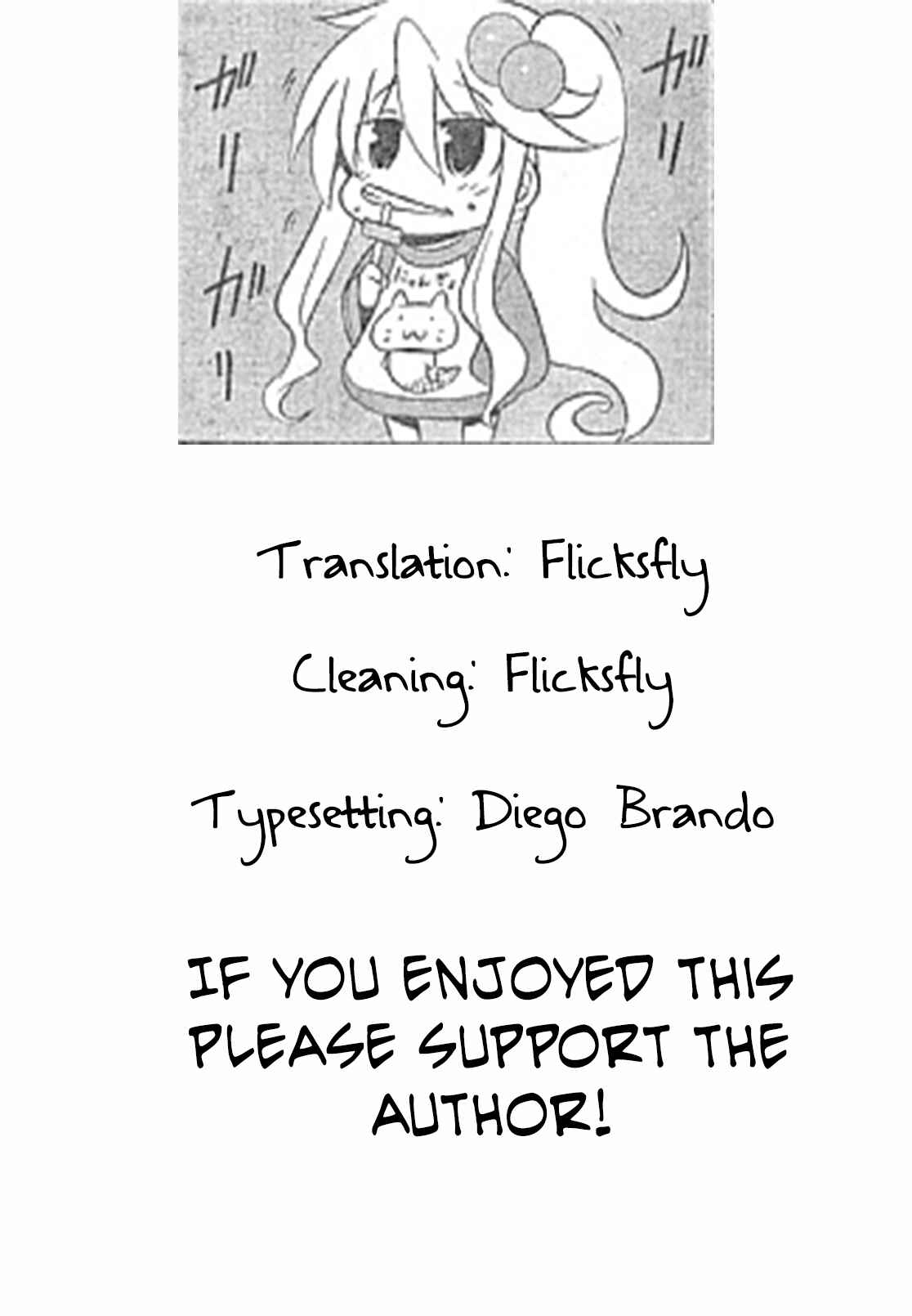 Page 9 Chapter 8 Komori-chan wa Yaruki o Dase