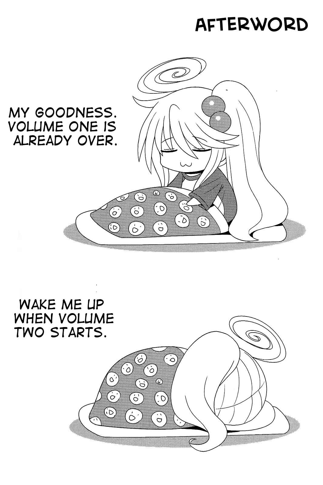 Page 4 Chapter 18.5 Komori-chan wa Yaruki o Dase