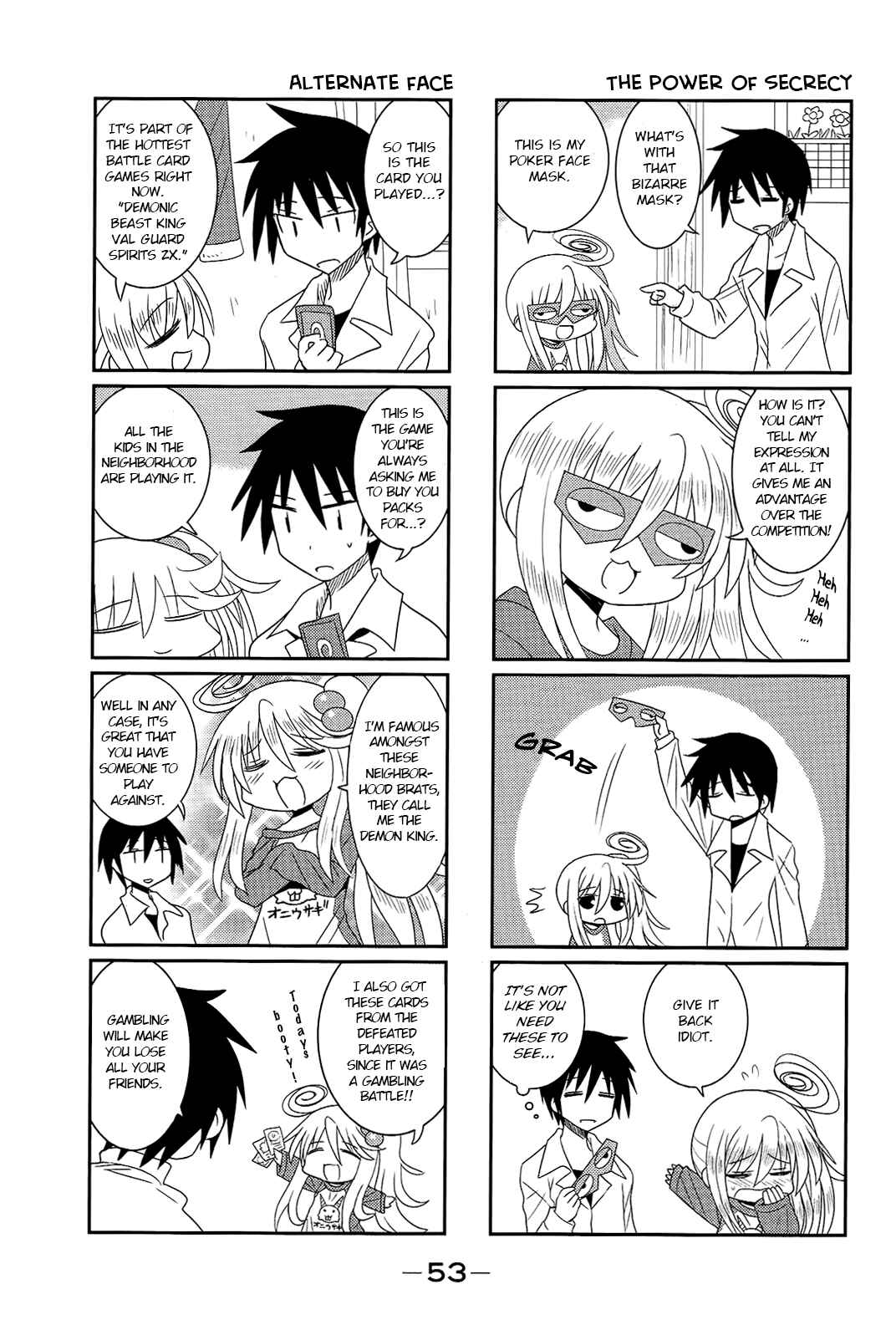 Page 3 Chapter 6 Komori-chan wa Yaruki o Dase
