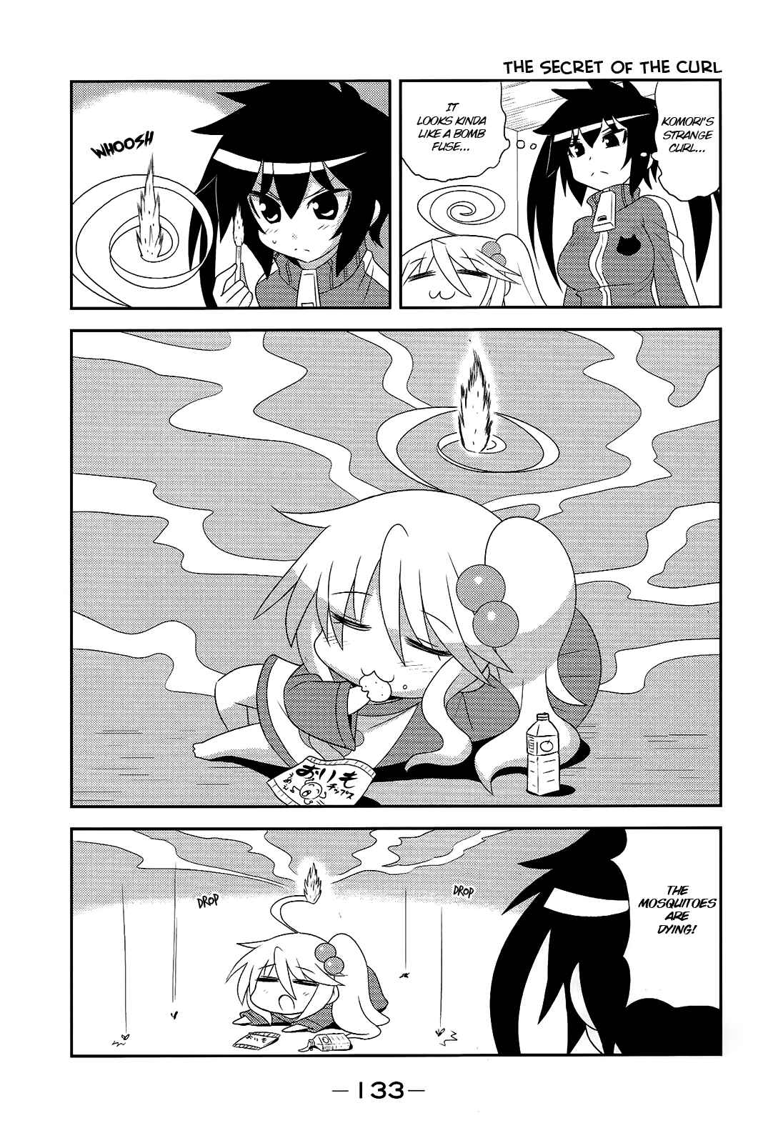 Page 3 Chapter 35 Komori-chan wa Yaruki o Dase
