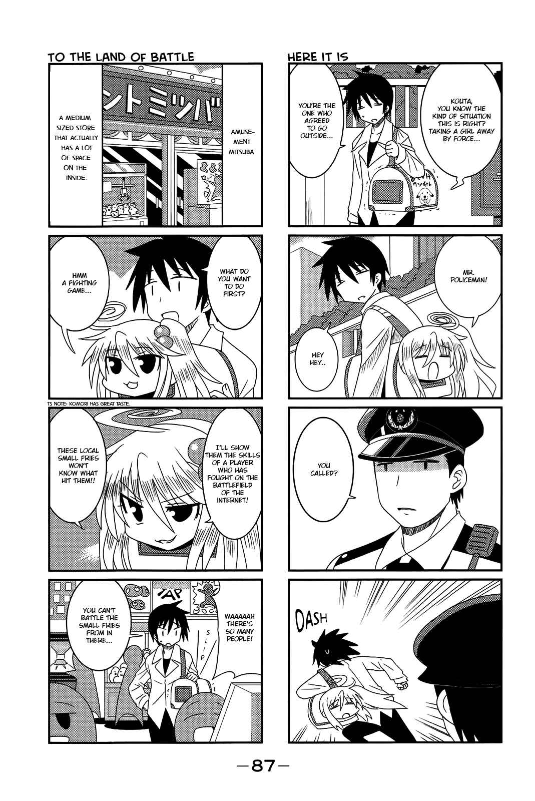 Page 5 Chapter 10 Komori-chan wa Yaruki o Dase