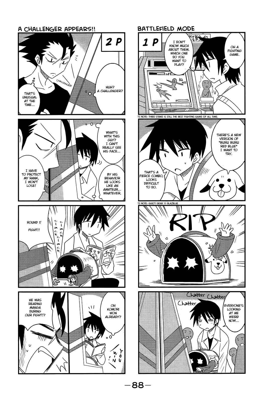 Page 6 Chapter 10 Komori-chan wa Yaruki o Dase