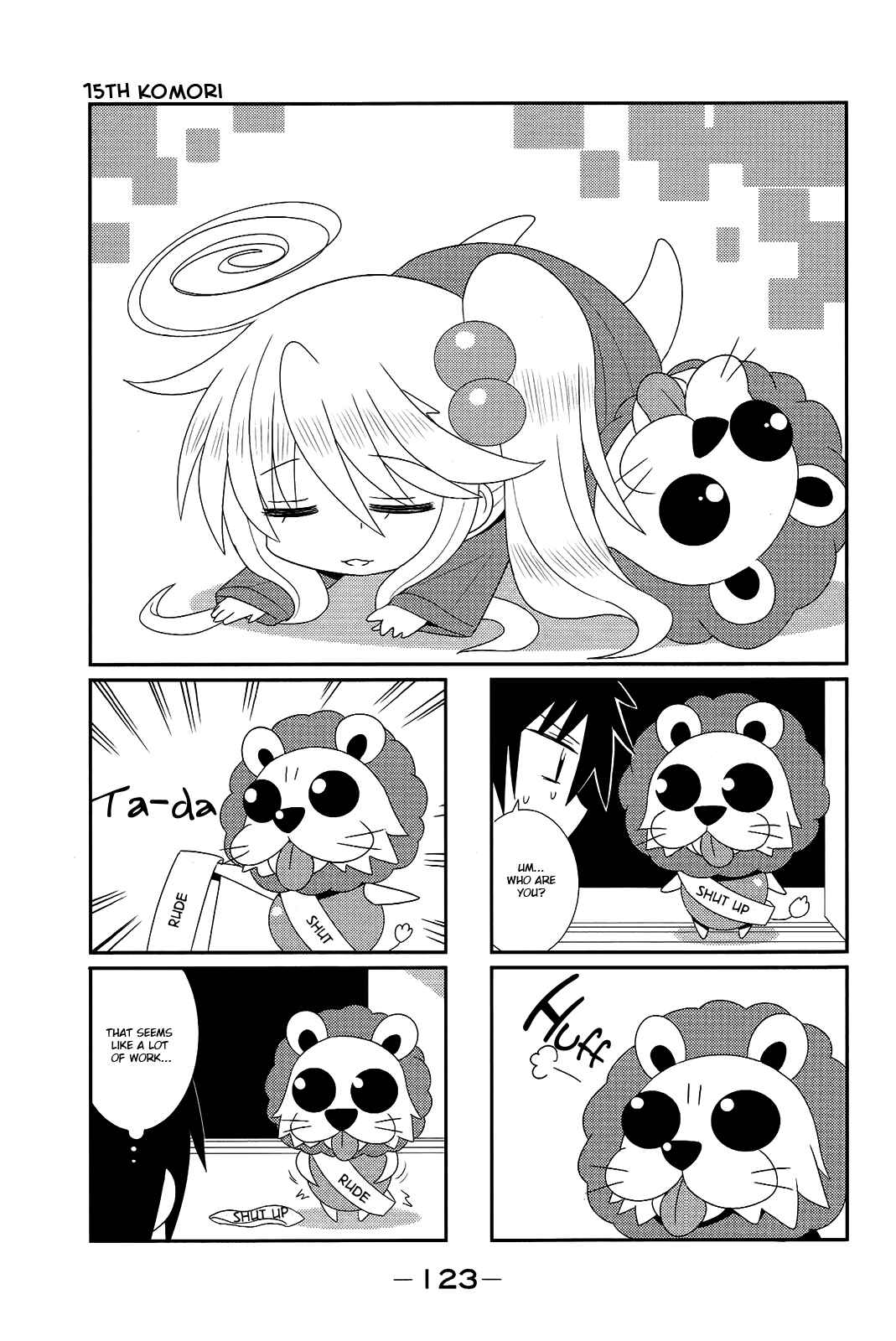 Page 1 Chapter 15 Komori-chan wa Yaruki o Dase