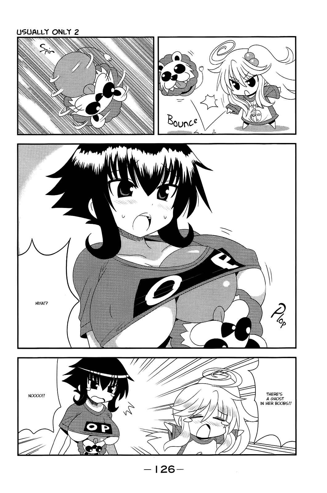 Page 4 Chapter 15 Komori-chan wa Yaruki o Dase