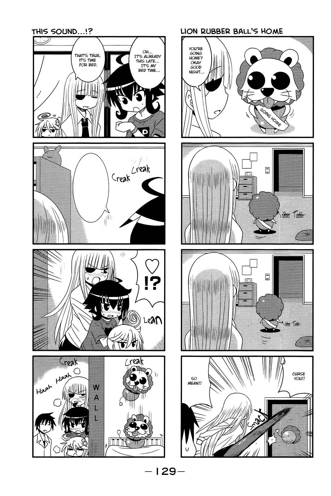 Page 7 Chapter 15 Komori-chan wa Yaruki o Dase
