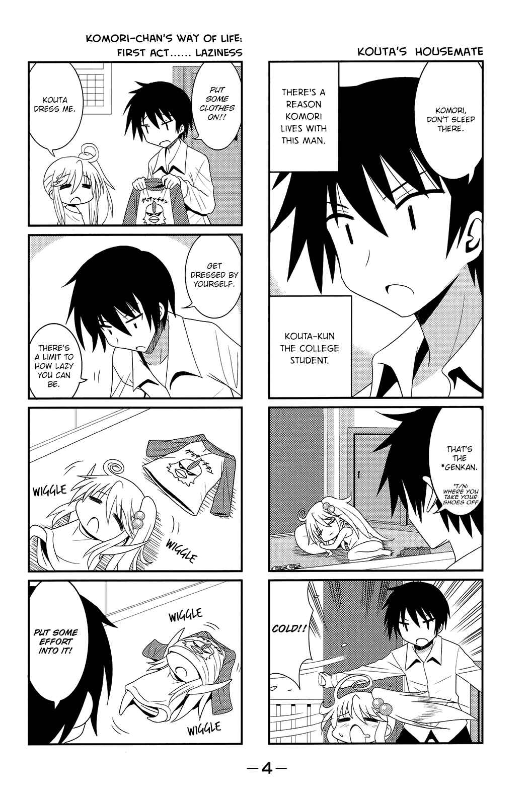 Page 4 Chapter 0 Komori-chan wa Yaruki o Dase
