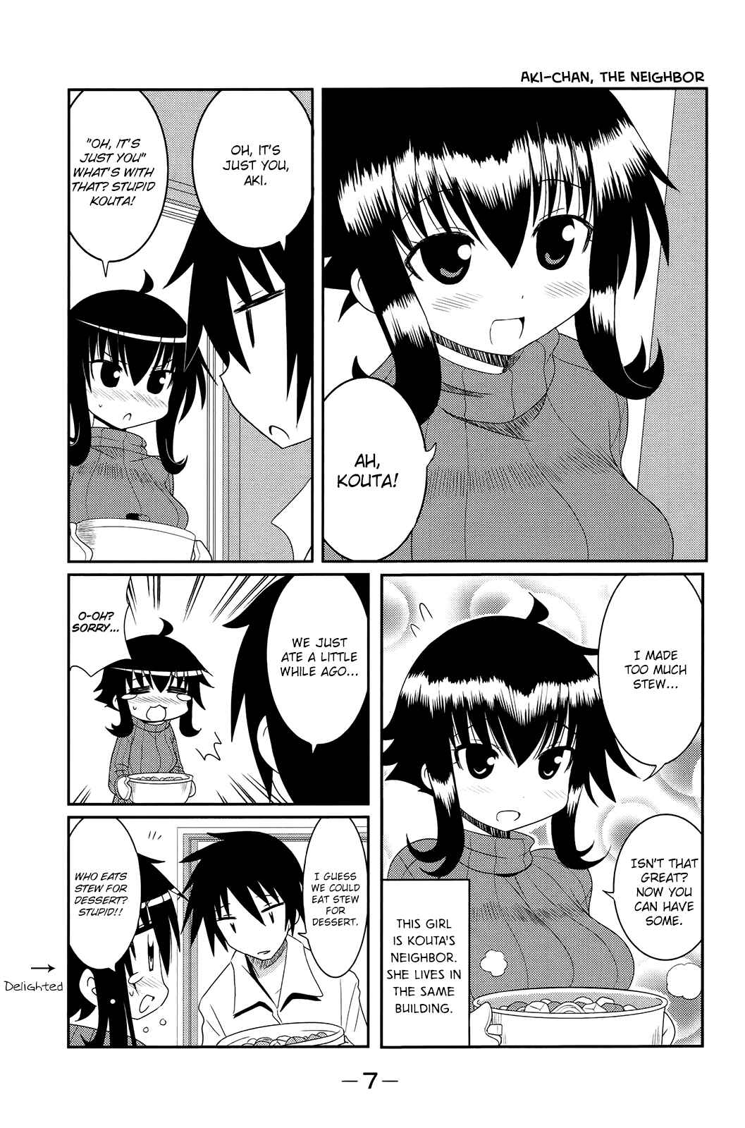 Page 7 Chapter 0 Komori-chan wa Yaruki o Dase