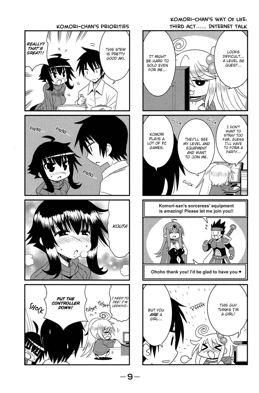 Page 9 Chapter 0 Komori-chan wa Yaruki o Dase