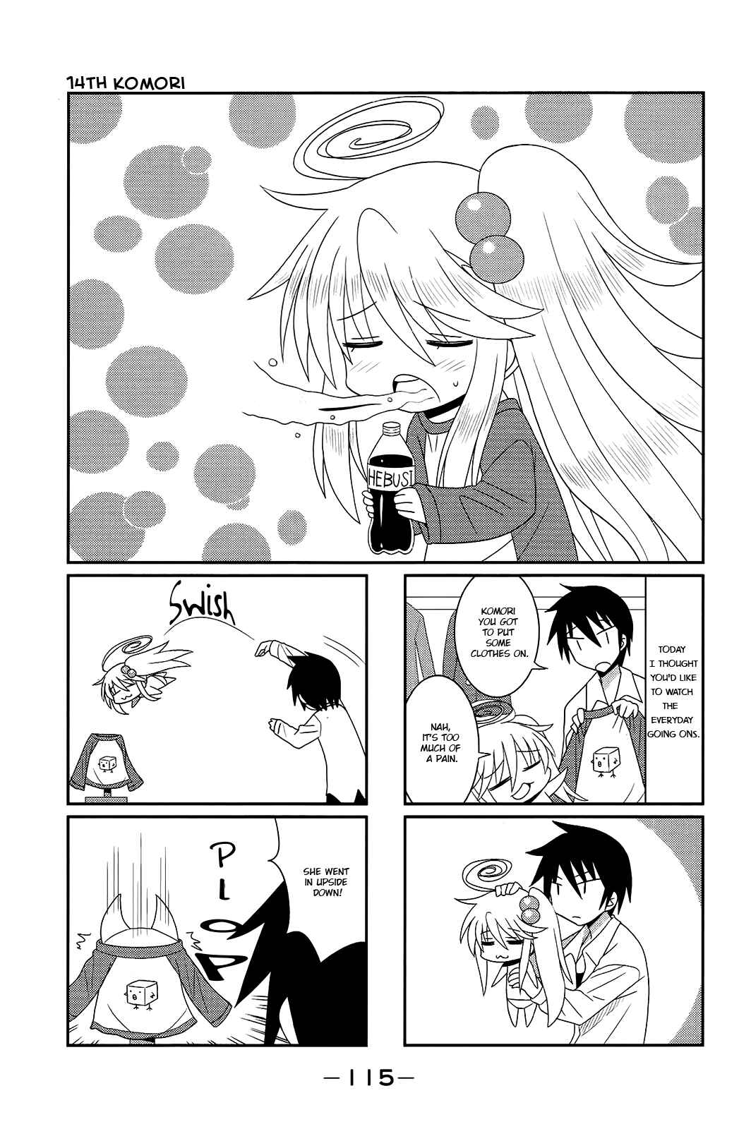 Page 1 Chapter 14 Komori-chan wa Yaruki o Dase