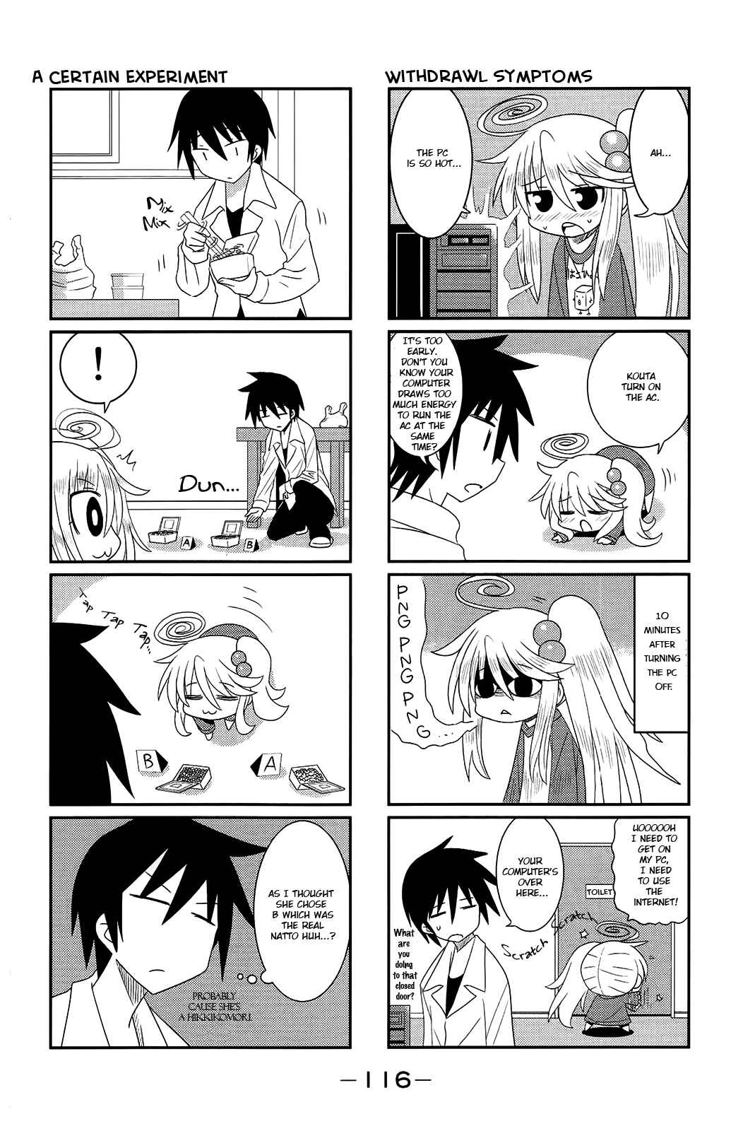 Page 2 Chapter 14 Komori-chan wa Yaruki o Dase