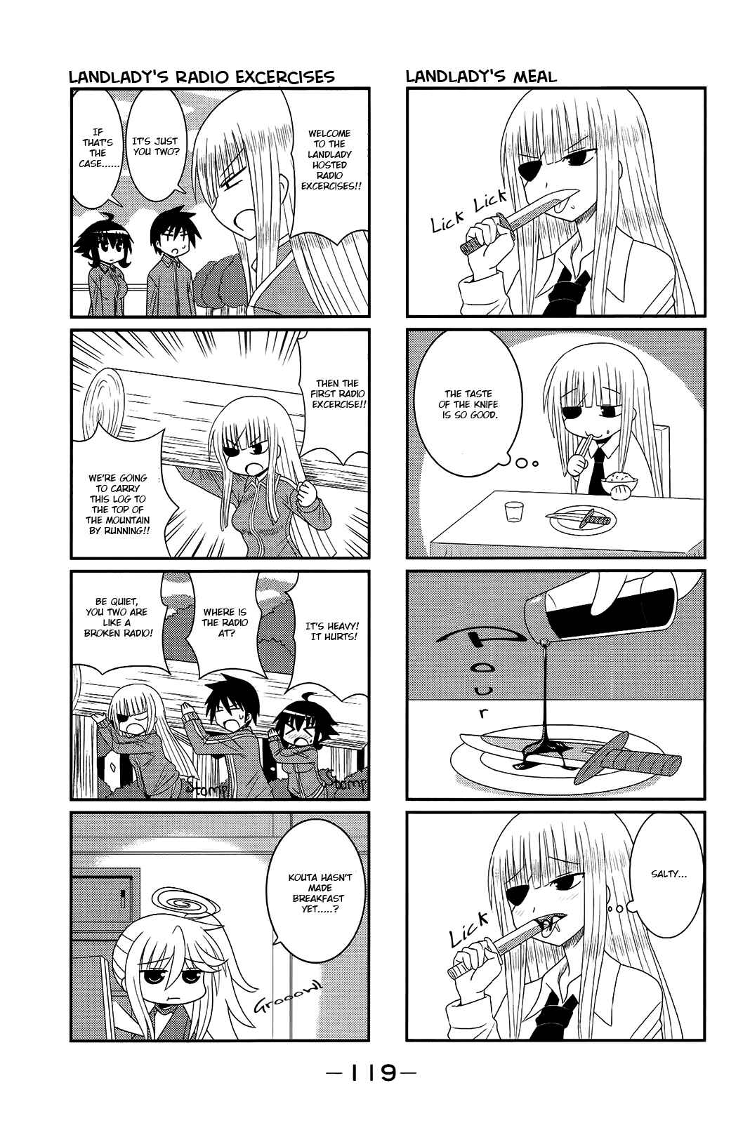 Page 5 Chapter 14 Komori-chan wa Yaruki o Dase