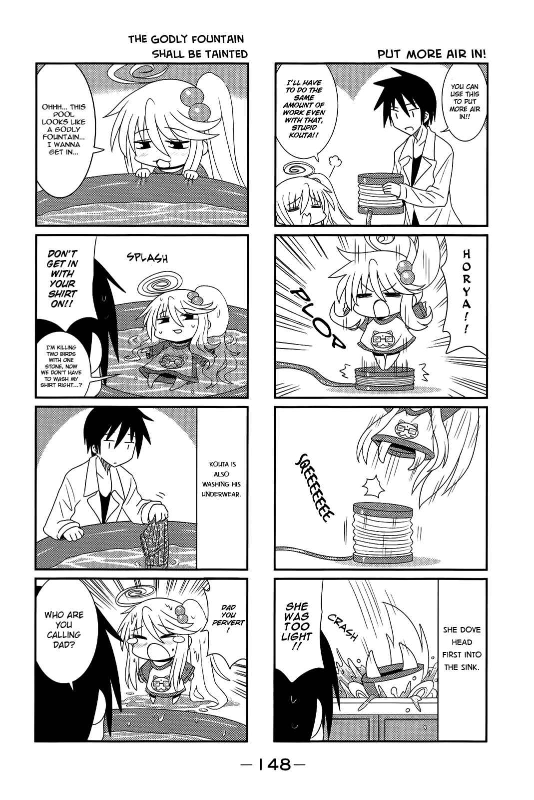 Page 2 Chapter 18 Komori-chan wa Yaruki o Dase