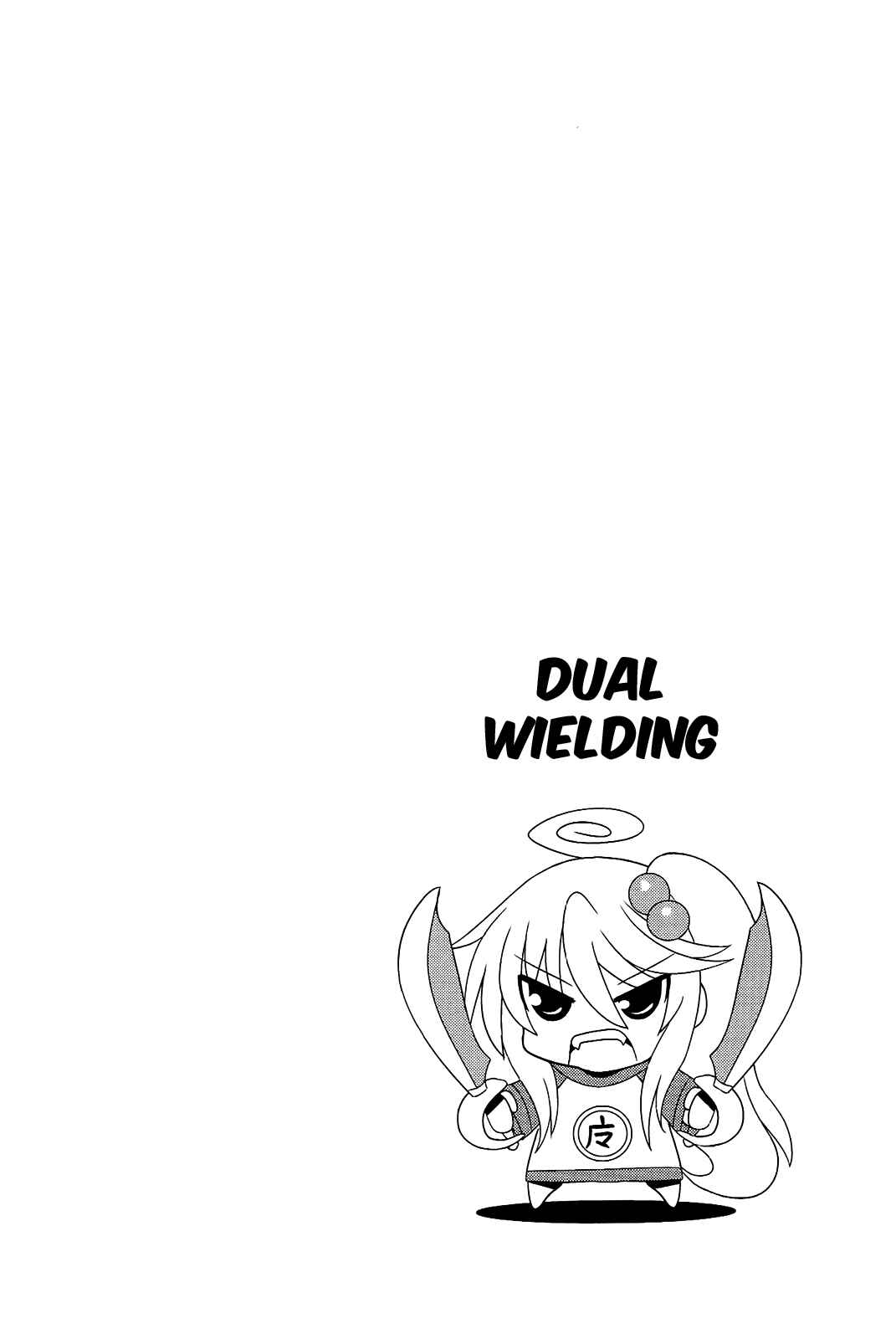 Page 8 Chapter 18 Komori-chan wa Yaruki o Dase