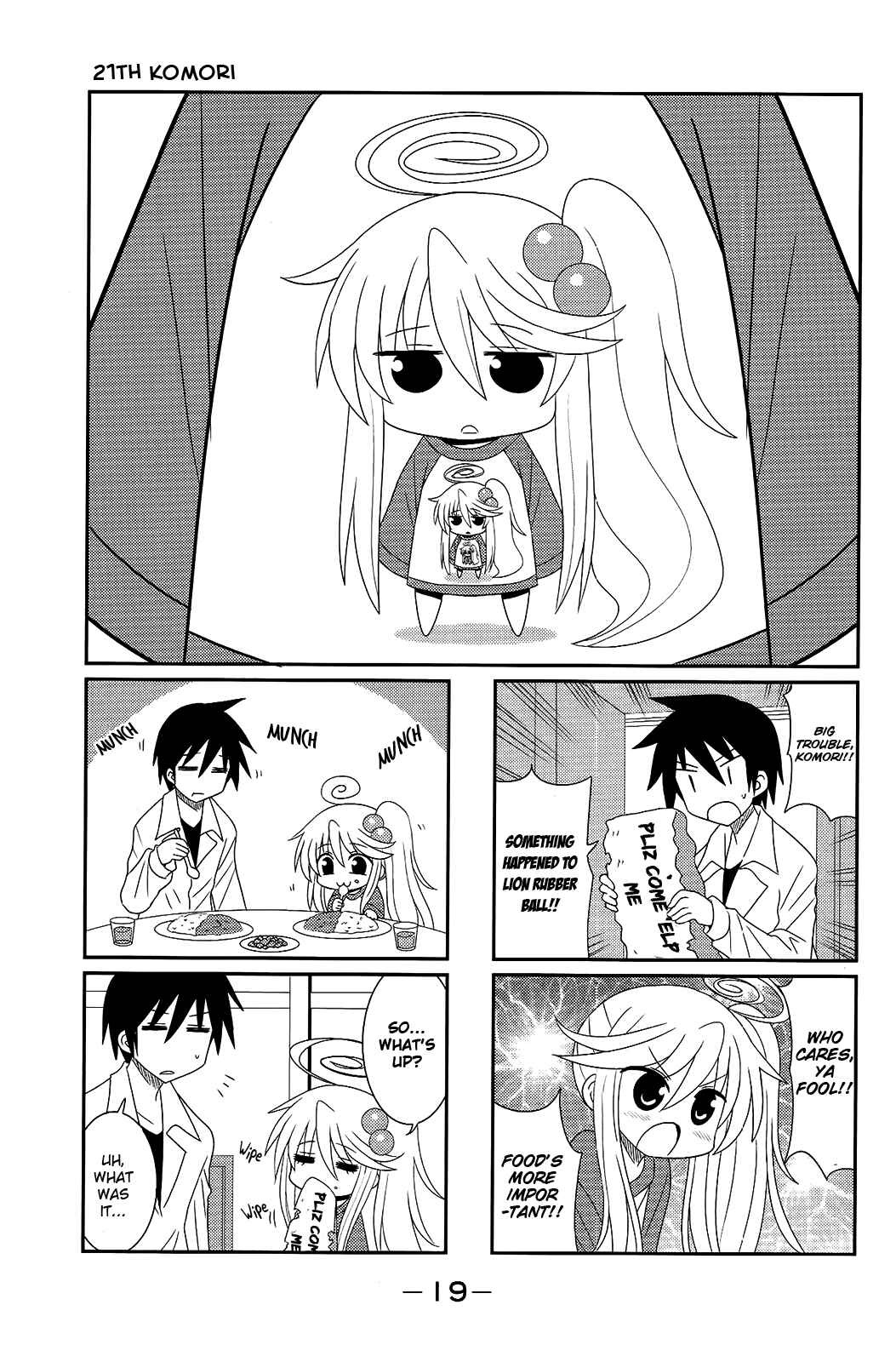 Page 1 Chapter 21 Komori-chan wa Yaruki o Dase
