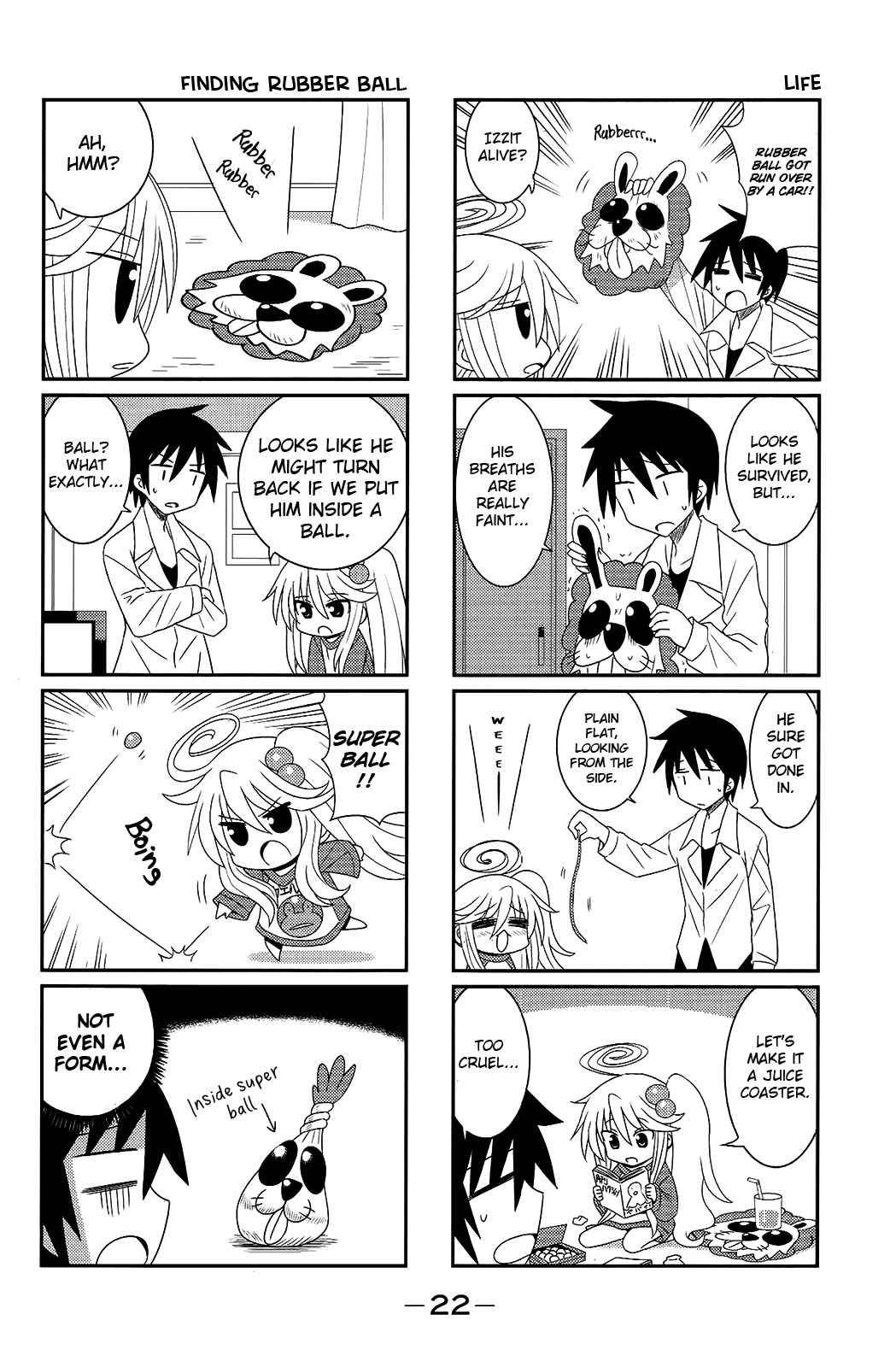 Page 4 Chapter 21 Komori-chan wa Yaruki o Dase