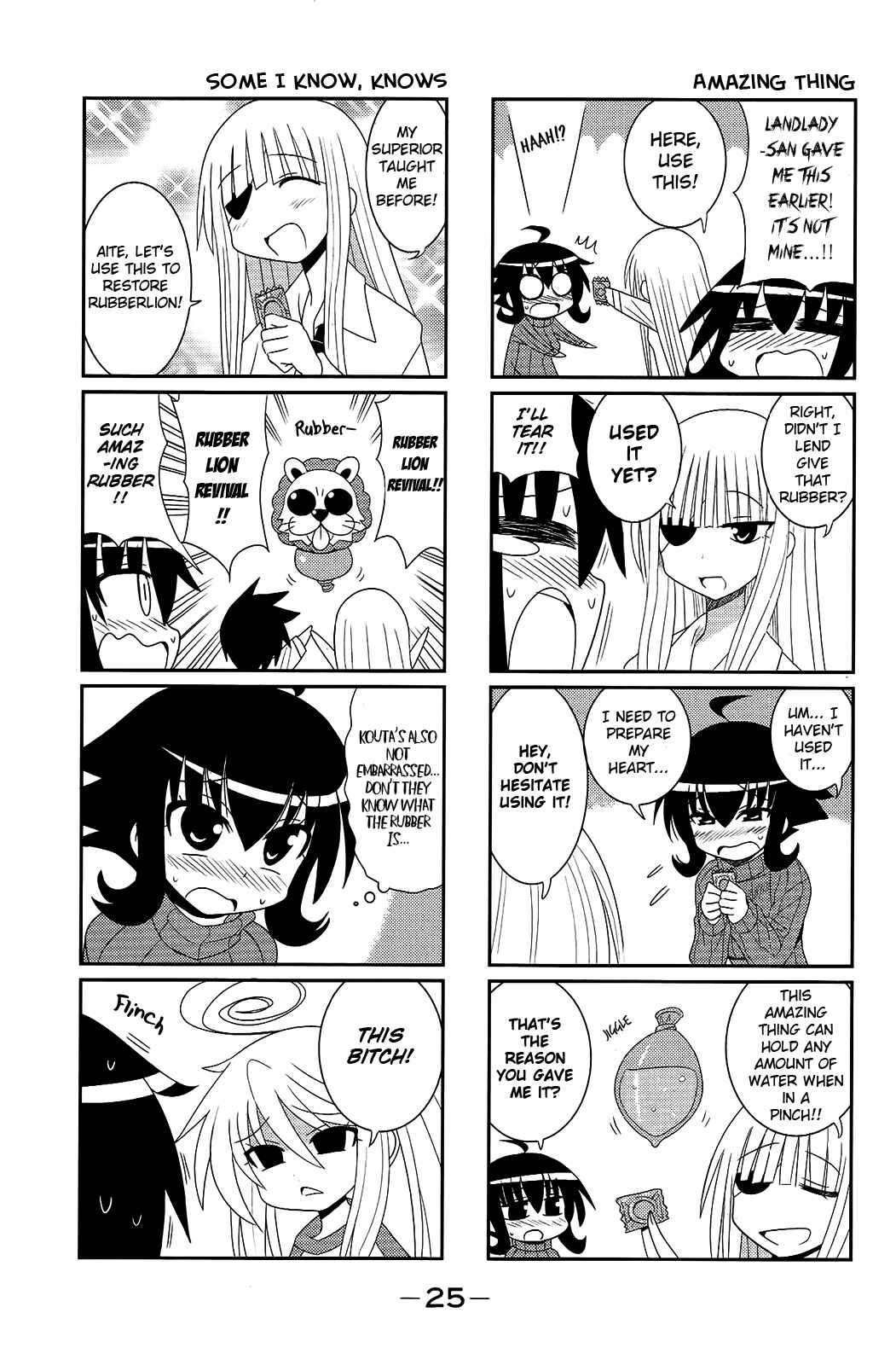 Page 7 Chapter 21 Komori-chan wa Yaruki o Dase