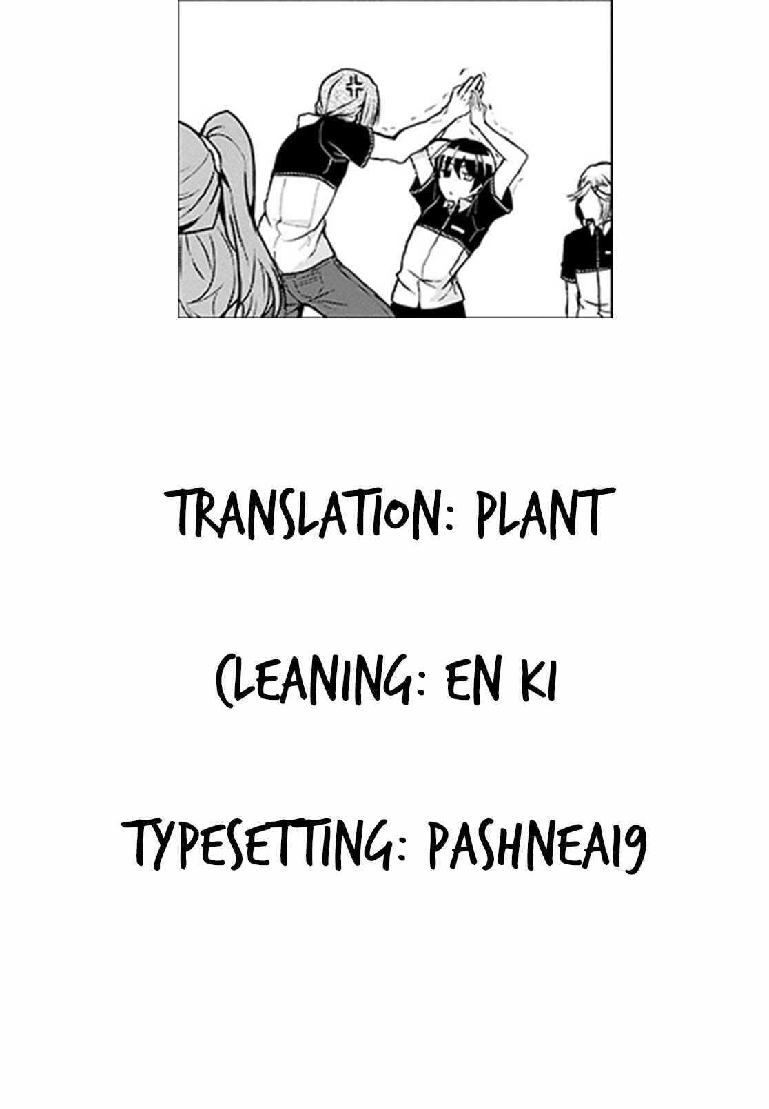Page 9 Chapter 21 Komori-chan wa Yaruki o Dase