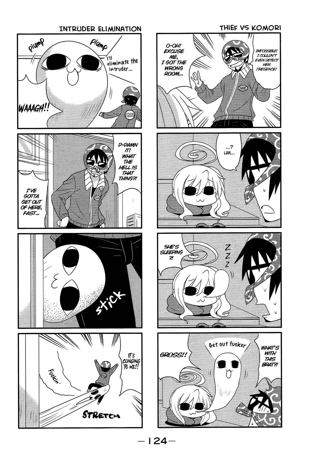 Page 2 Chapter 34 Komori-chan wa Yaruki o Dase