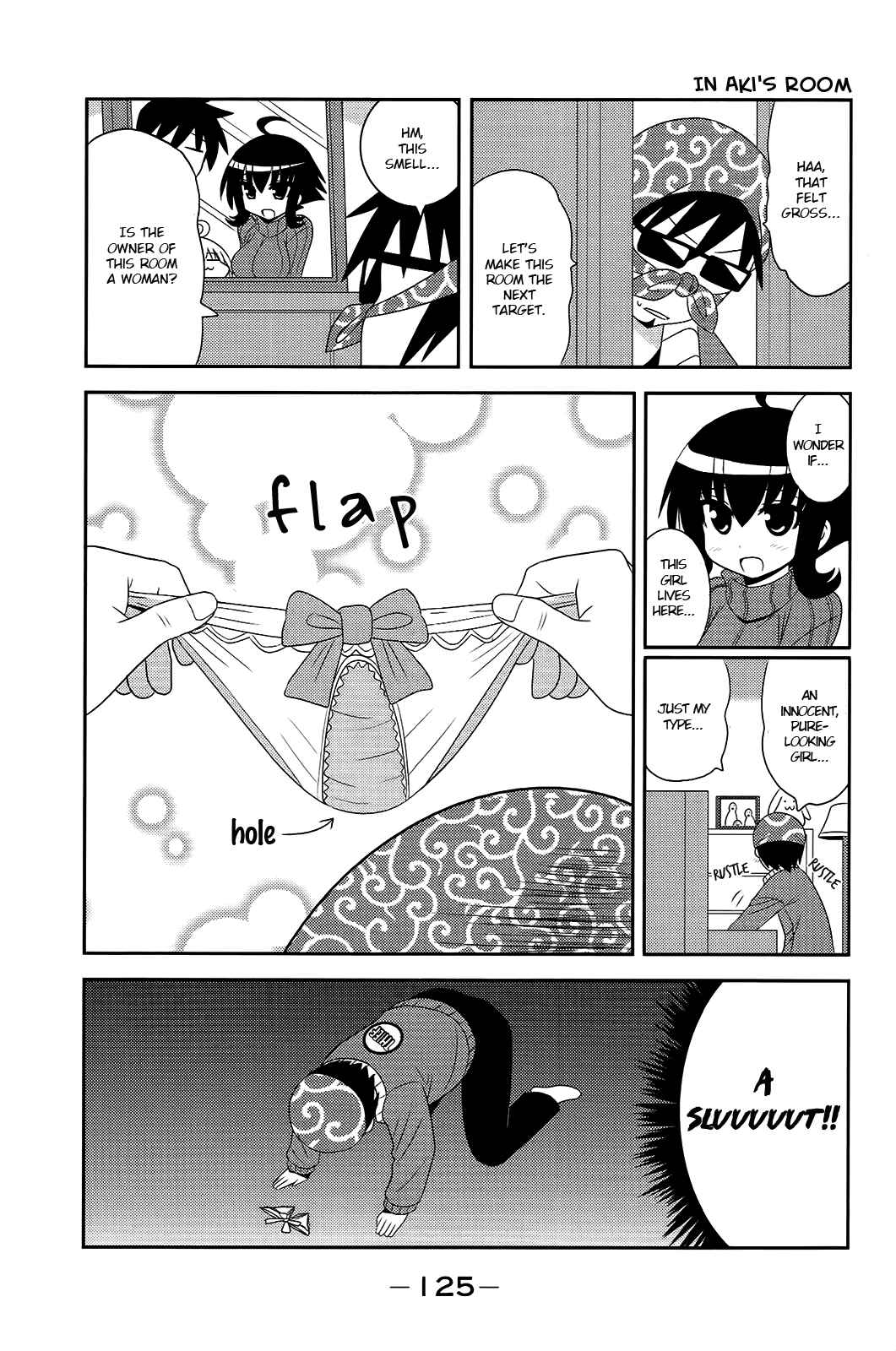 Page 3 Chapter 34 Komori-chan wa Yaruki o Dase