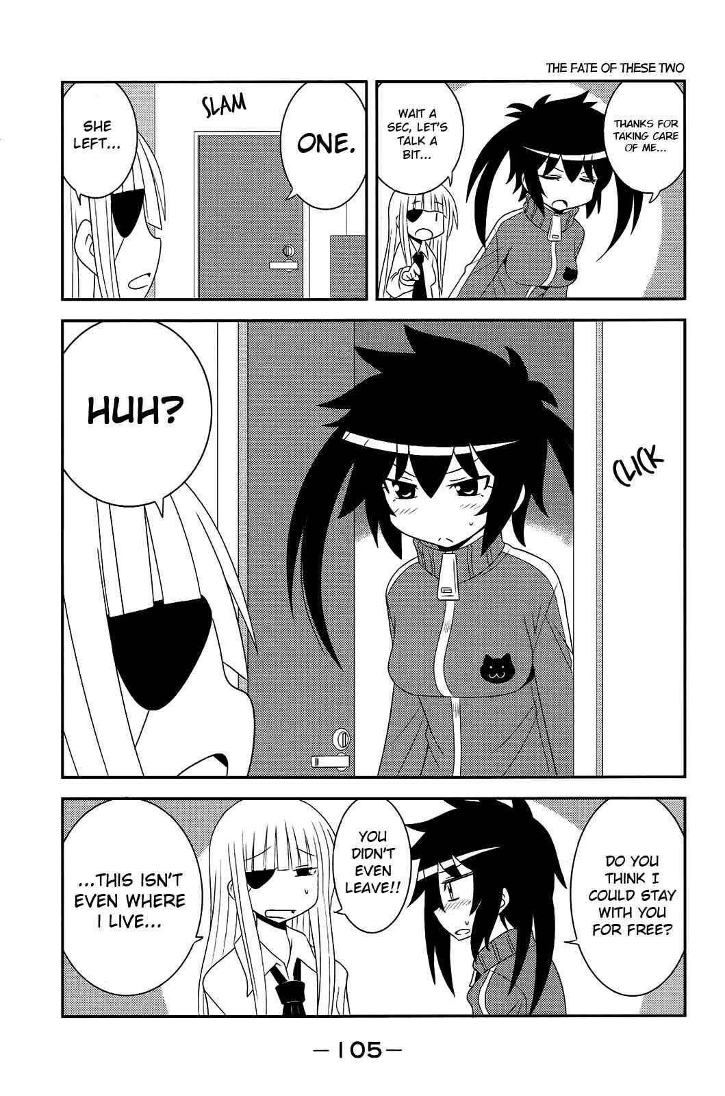 Page 7 Chapter 31 Komori-chan wa Yaruki o Dase
