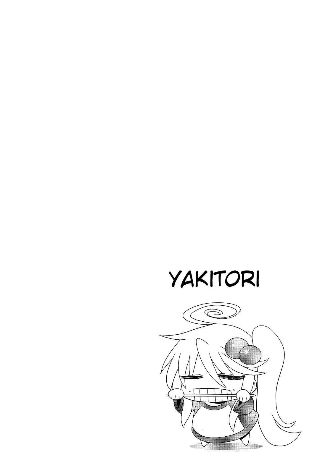 Page 8 Chapter 31 Komori-chan wa Yaruki o Dase
