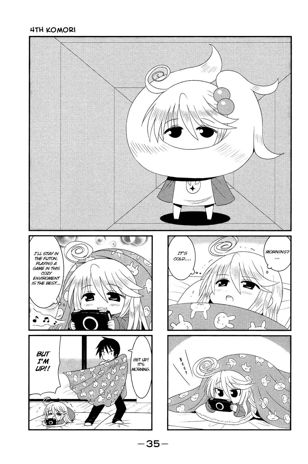 Page 1 Chapter 4 Komori-chan wa Yaruki o Dase