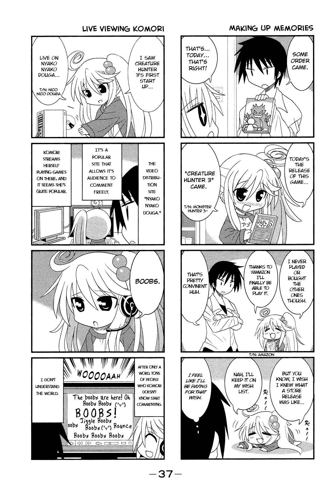 Page 3 Chapter 4 Komori-chan wa Yaruki o Dase