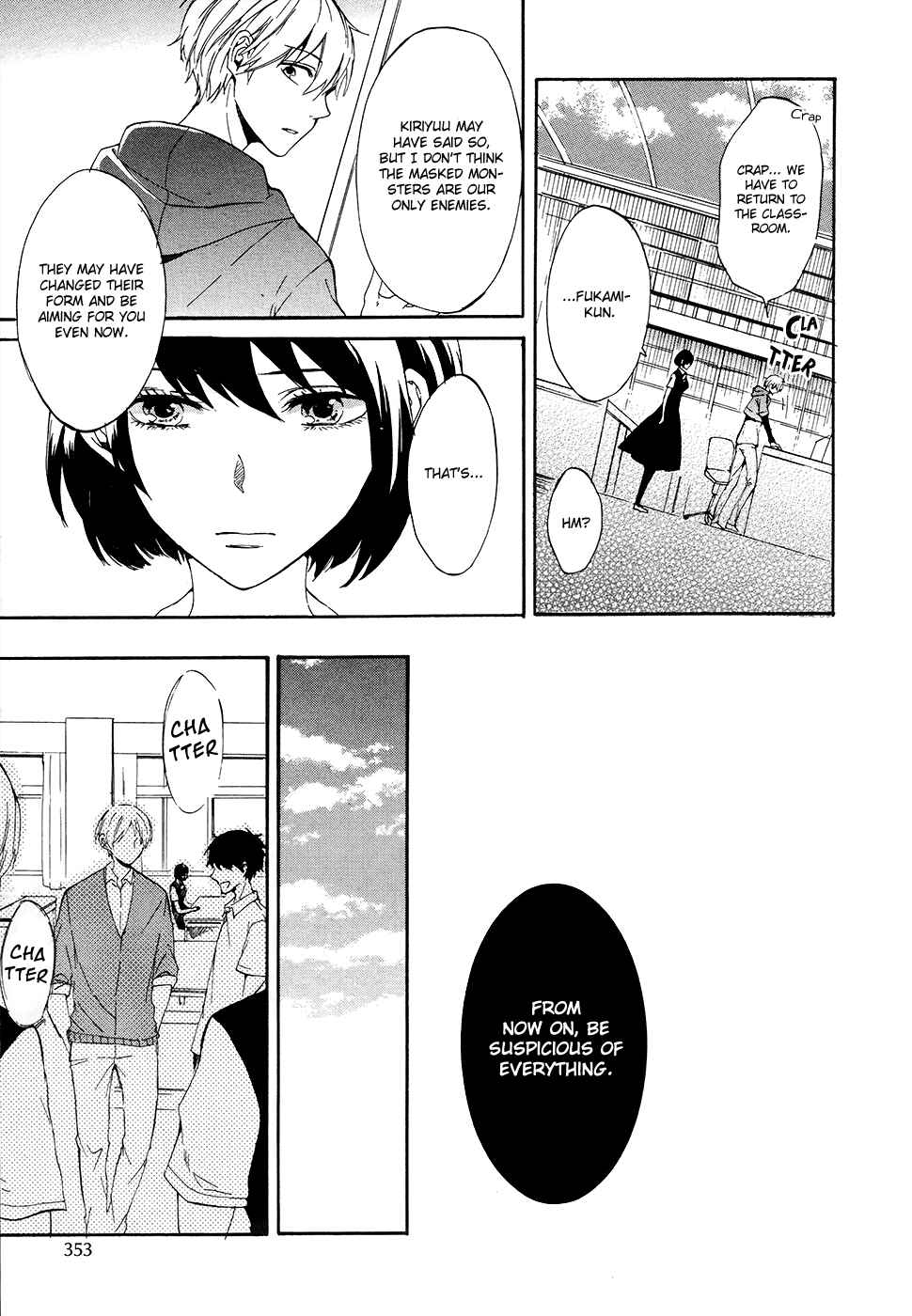 Page 21 Chapter 3 Saihate no Ao