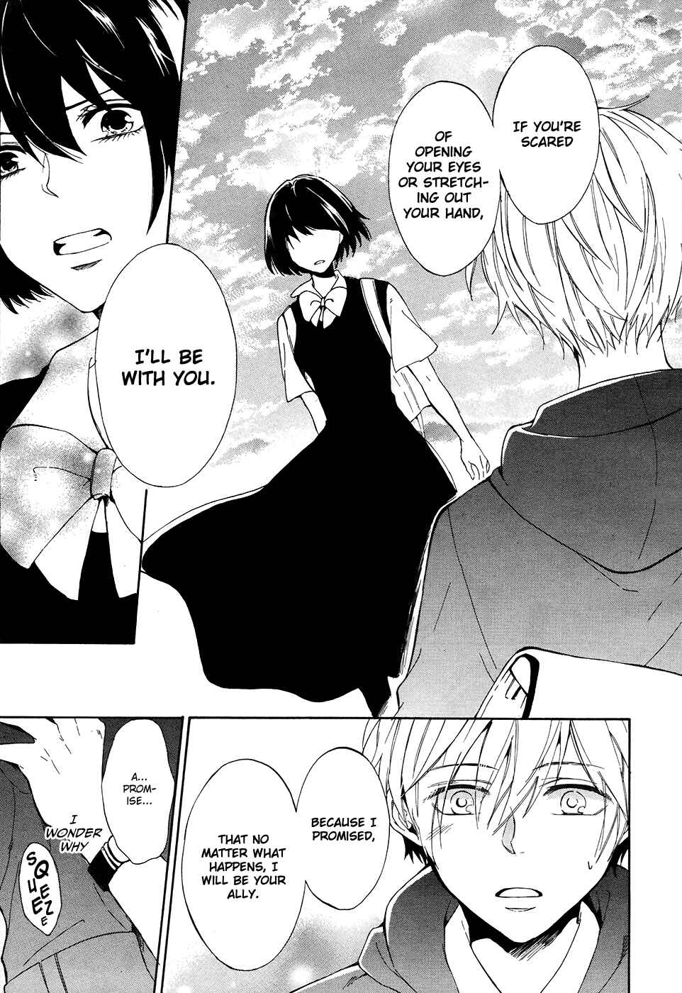 Page 29 Chapter 3 Saihate no Ao