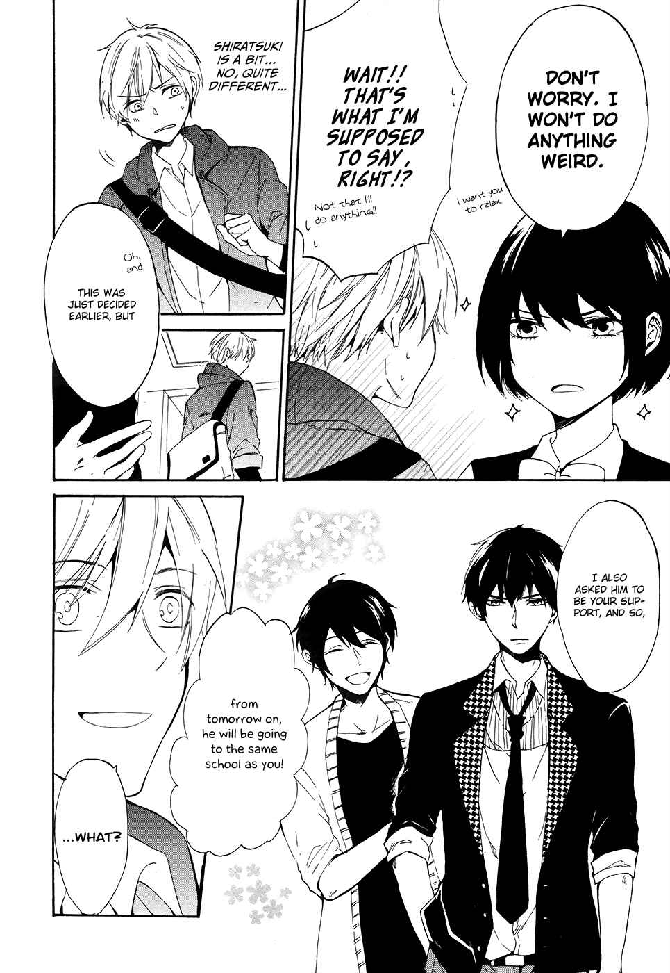 Page 32 Chapter 3 Saihate no Ao