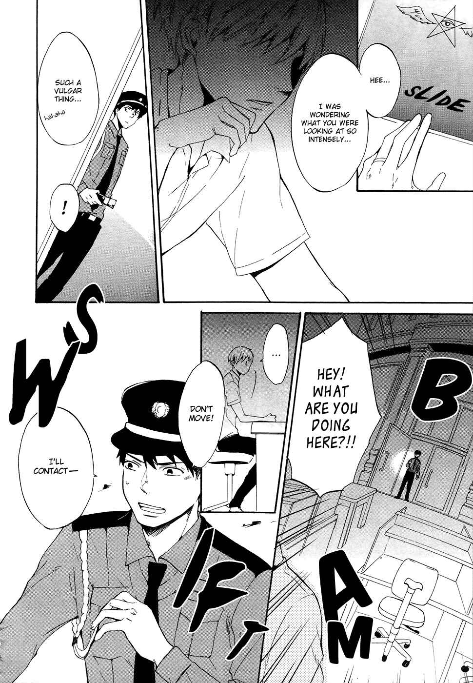 Page 34 Chapter 3 Saihate no Ao