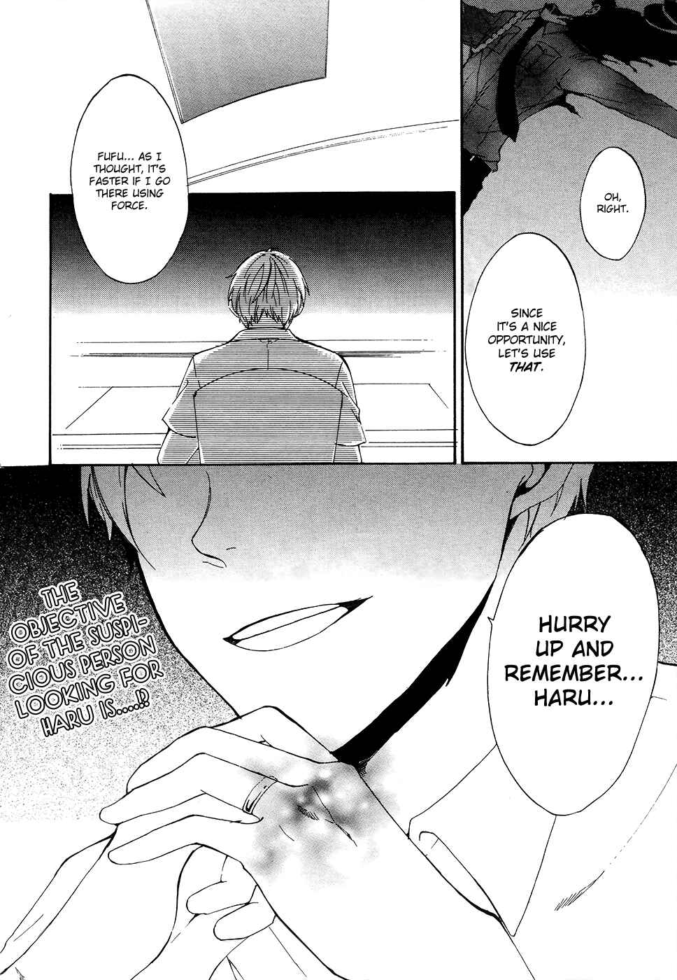 Page 36 Chapter 3 Saihate no Ao
