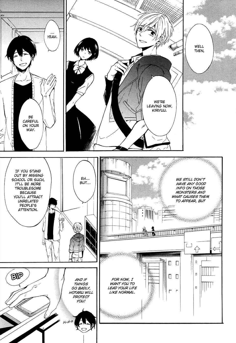 Page 9 Chapter 3 Saihate no Ao