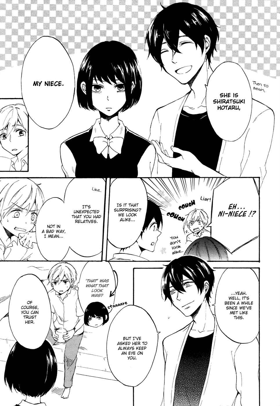 Page 10 Chapter 2 Saihate no Ao