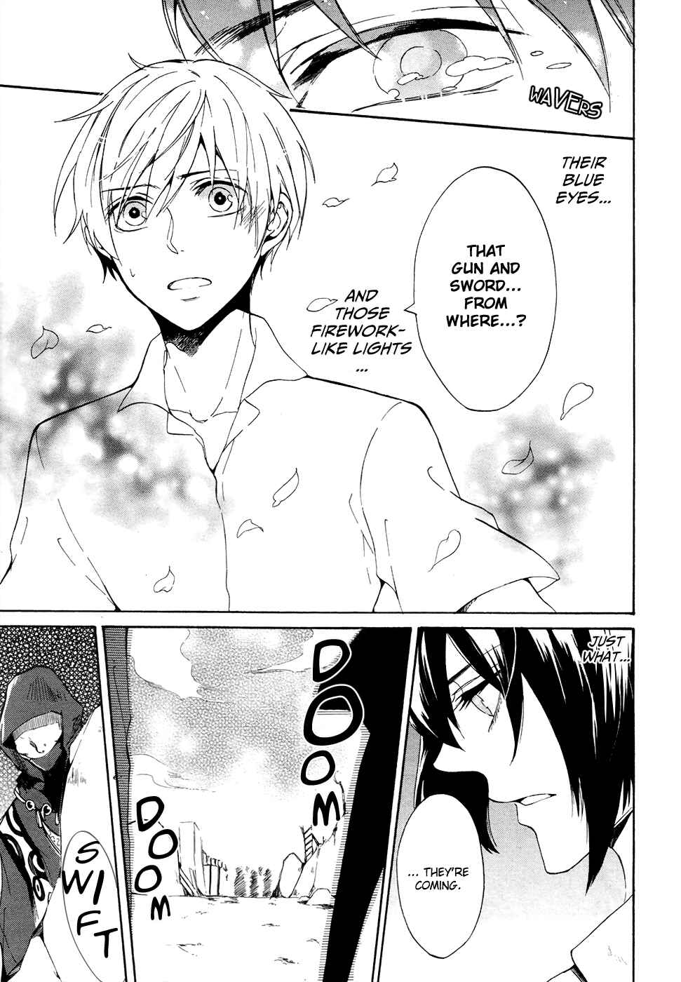 Page 18 Chapter 2 Saihate no Ao
