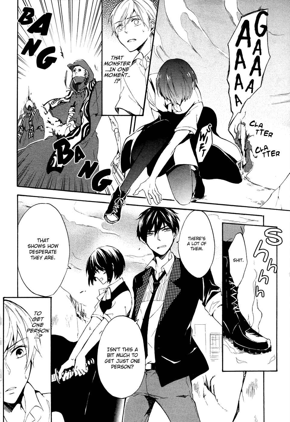 Page 21 Chapter 2 Saihate no Ao