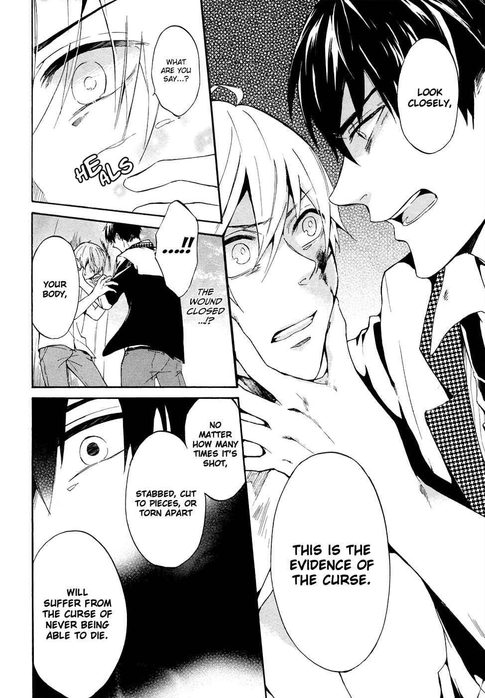 Page 26 Chapter 2 Saihate no Ao
