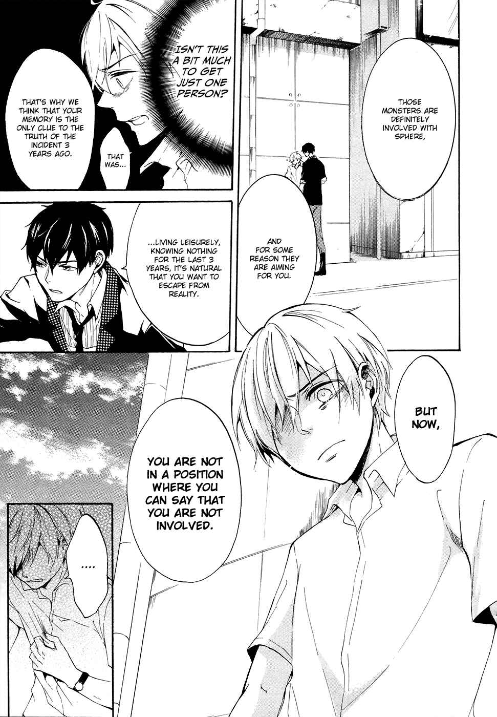 Page 29 Chapter 2 Saihate no Ao