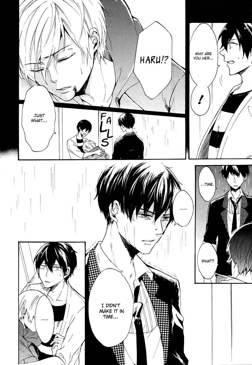 Page 3 Chapter 2 Saihate no Ao