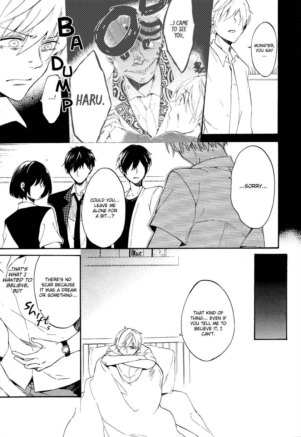 Page 8 Chapter 2 Saihate no Ao