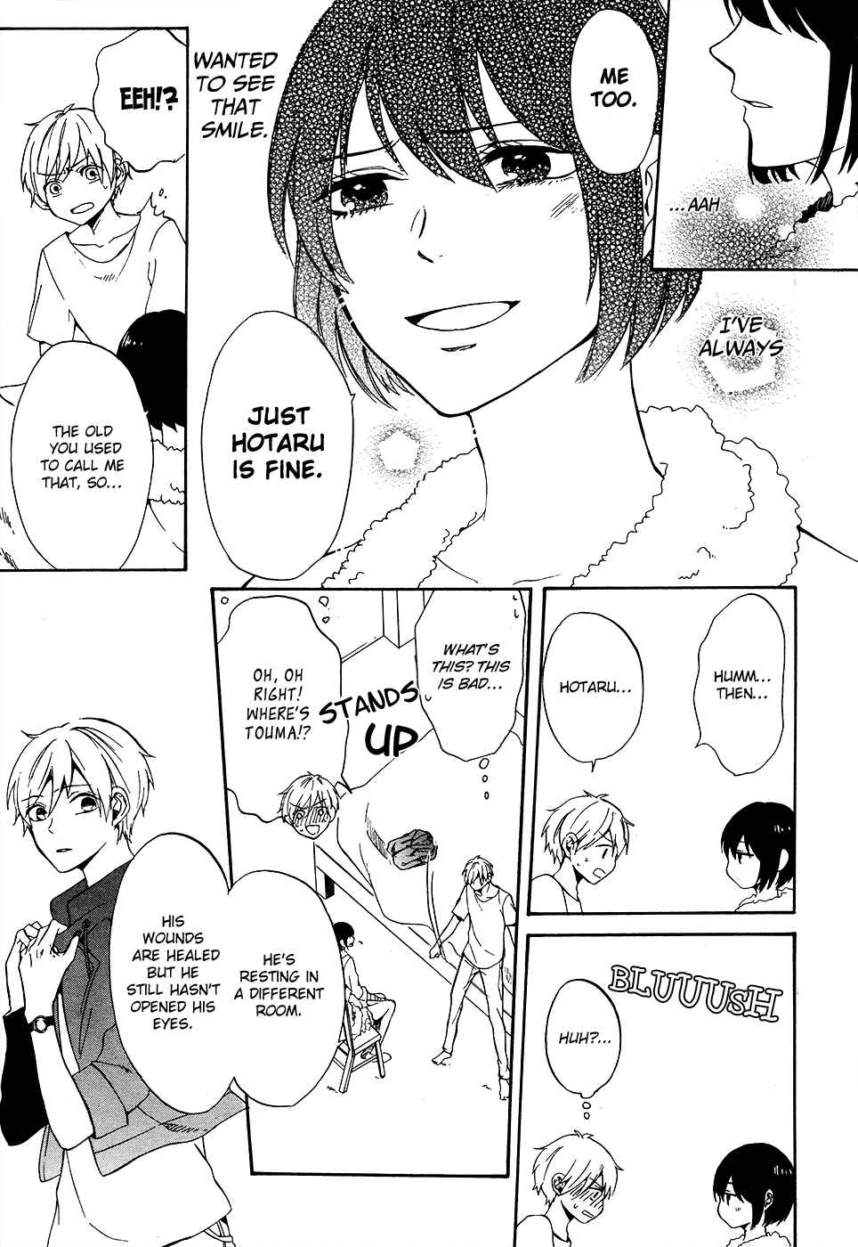 Page 18 Chapter 6 Saihate no Ao