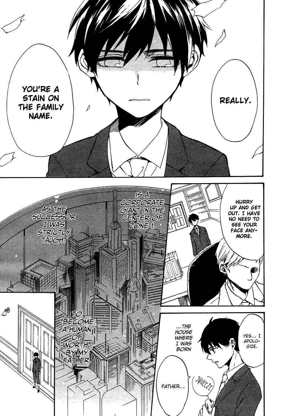 Page 22 Chapter 6 Saihate no Ao