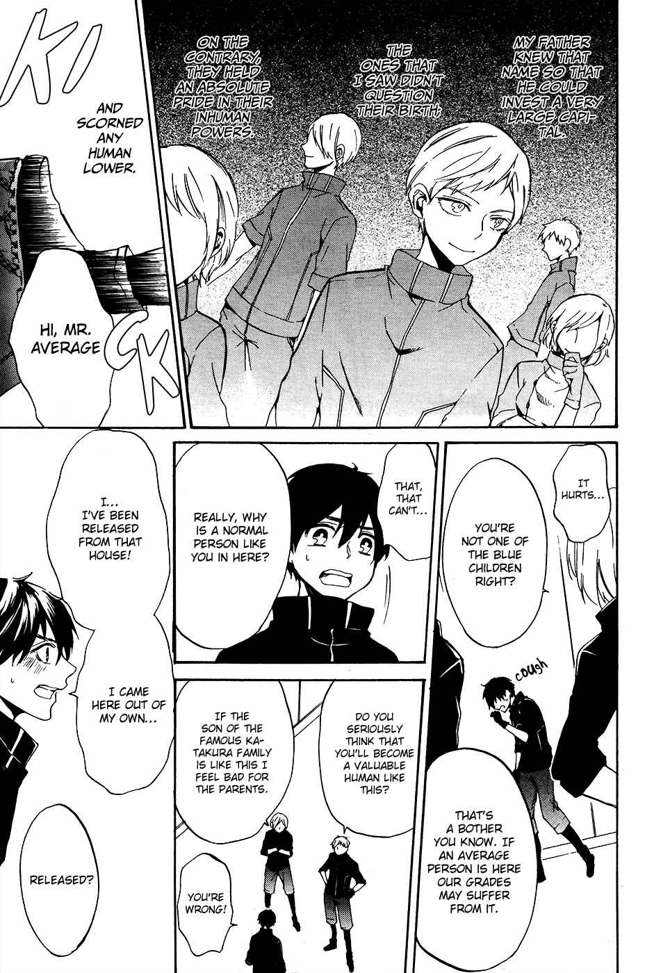 Page 30 Chapter 6 Saihate no Ao