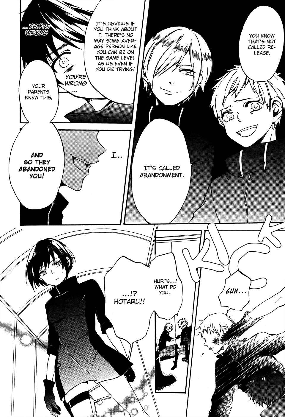 Page 31 Chapter 6 Saihate no Ao