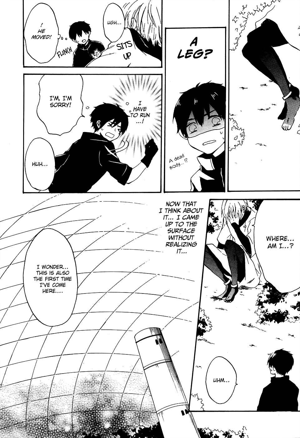 Page 35 Chapter 6 Saihate no Ao