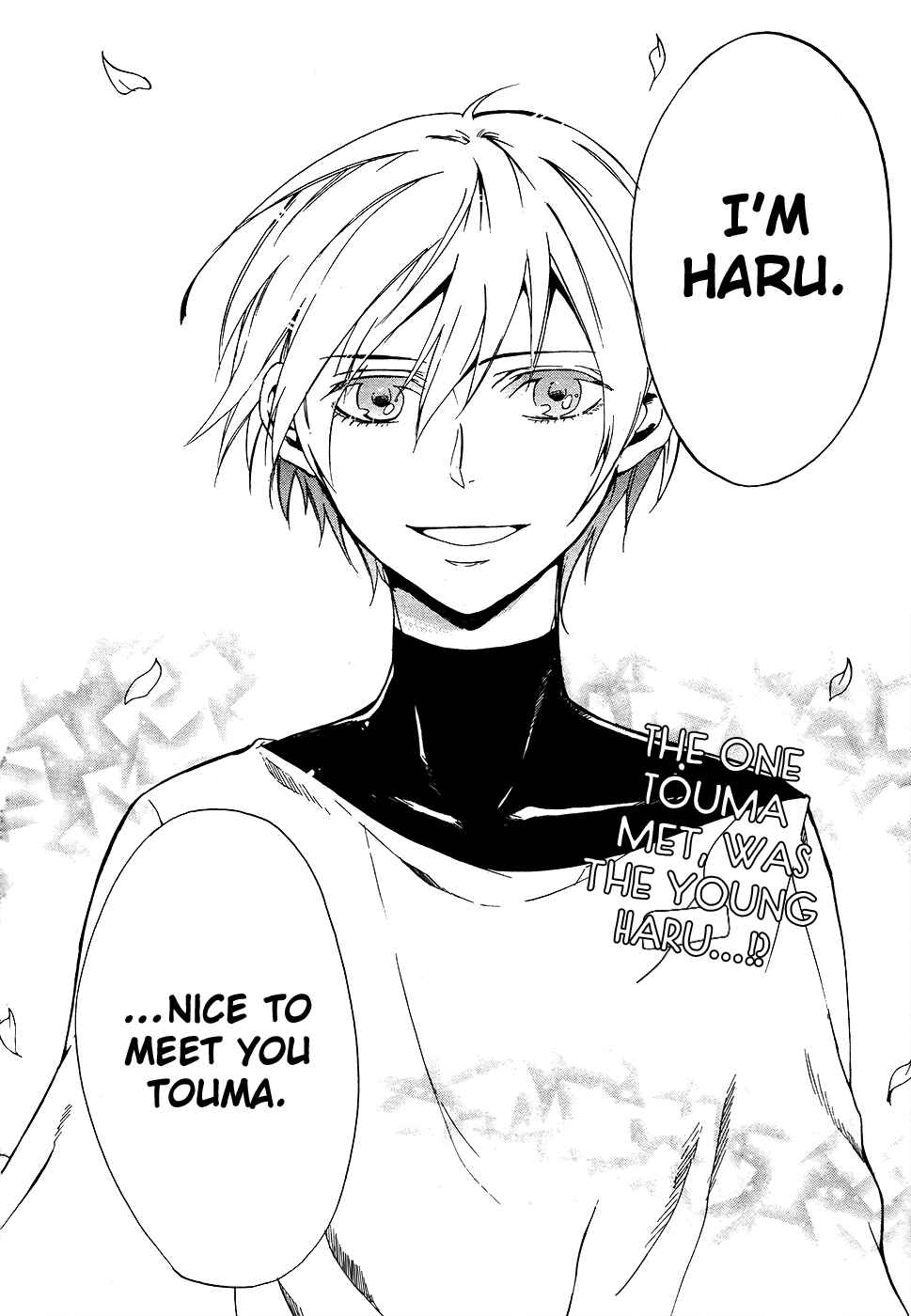 Page 37 Chapter 6 Saihate no Ao