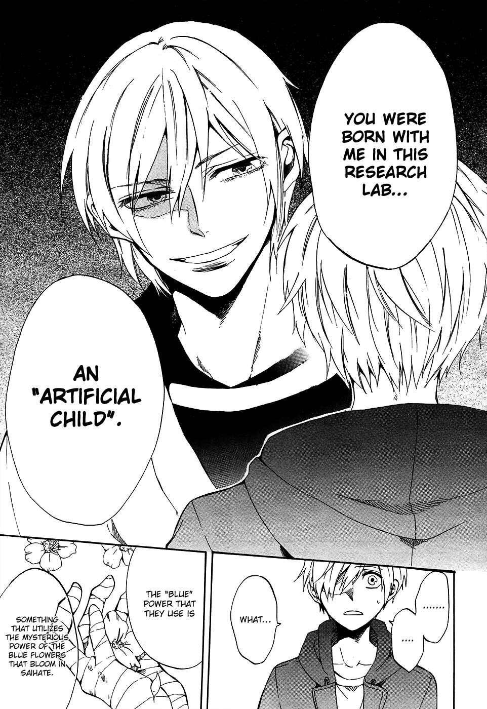 Page 6 Chapter 6 Saihate no Ao