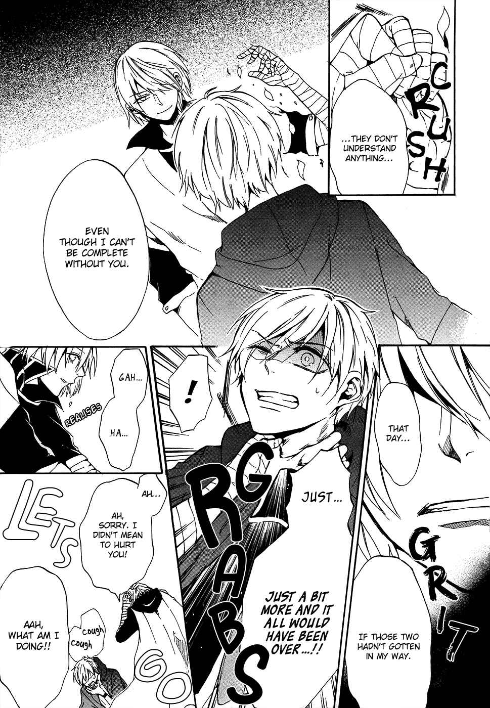 Page 8 Chapter 6 Saihate no Ao